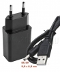 ACDC0510U_K 1xUSB 5V 2,1 A adapter/tlt <br>USB 2.0 Type A - DC 5,5 x 2,5 mm kbellel