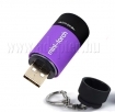 ACSL-65P miniatür, tölthető, USB elemlámpa (zseblámpa) - lila