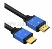 <b>1 m-es</b> nagysebességű 2.0 HDMI M/M kábel