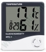 HST01 hő-, és páratartalom-mérő, beépített digitális órával