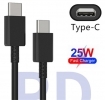 USB Type C  - USB Type C kábel <br>25W nagysebességű töltőkábel, 1 m